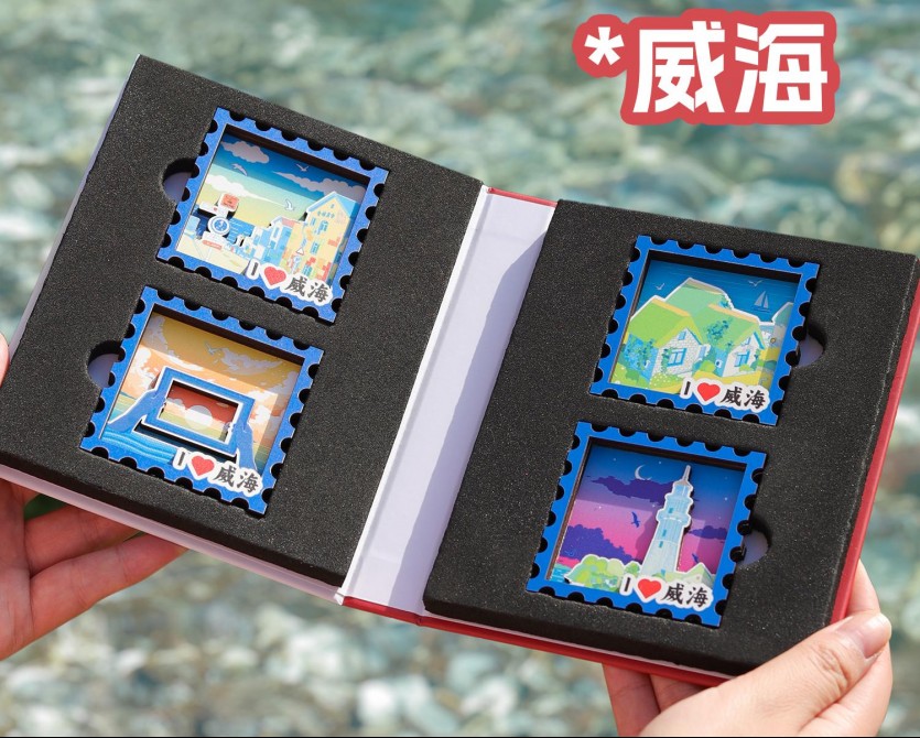 冰箱贴 城市邮记