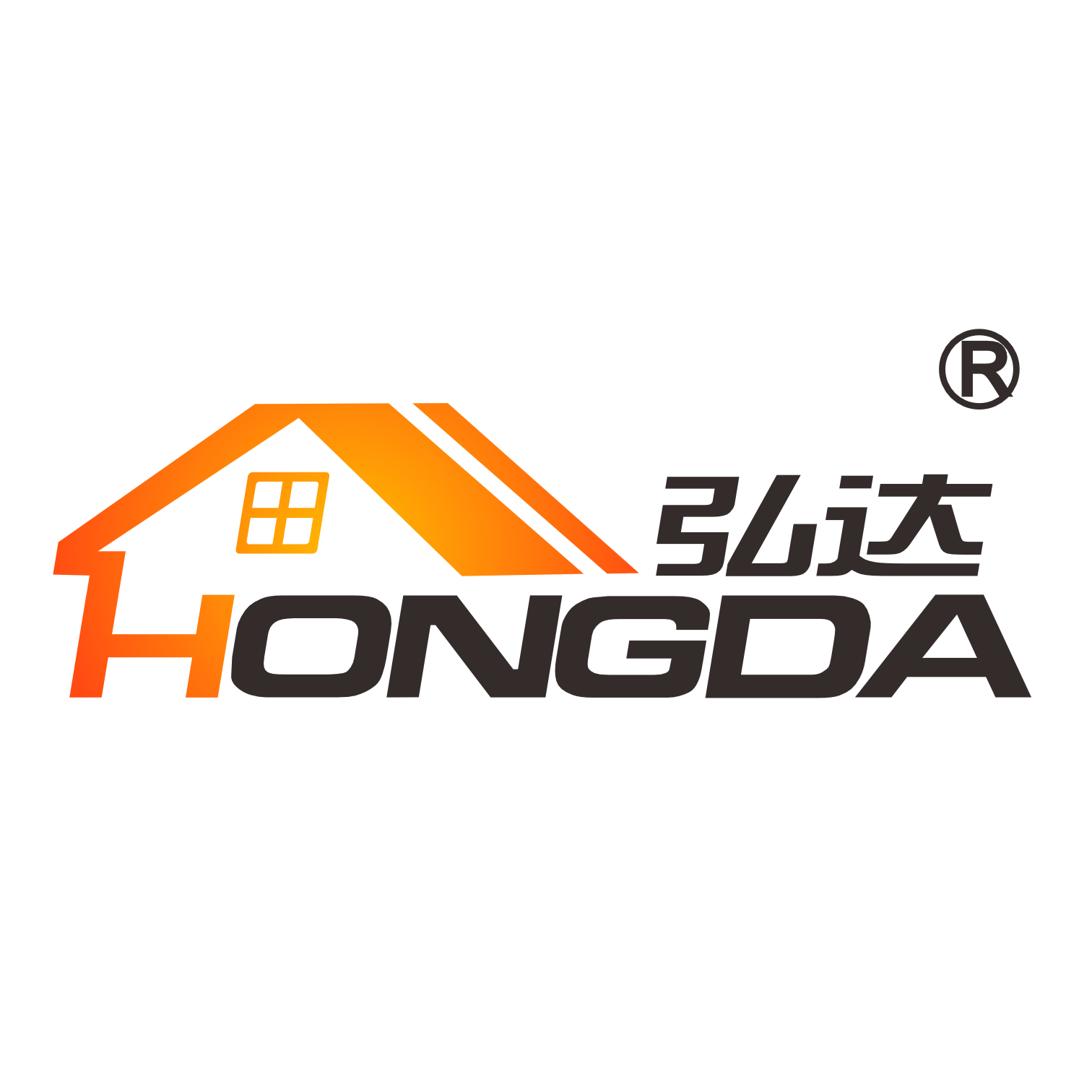 广州市弘达工艺品有限公司