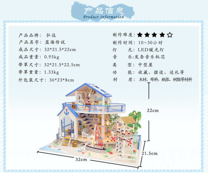 13844-详情_03.jpg