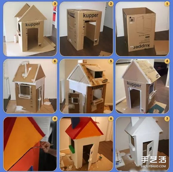 手工制作纸箱房子教程 DIY纸箱房子的做法 -  www.shouyihuo.com